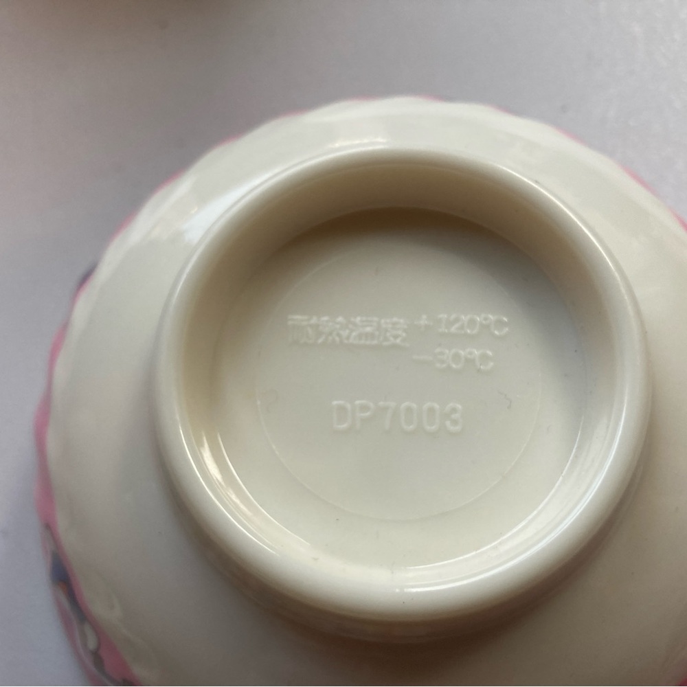 Hello Kitty Dishes - Picture 5 of 14